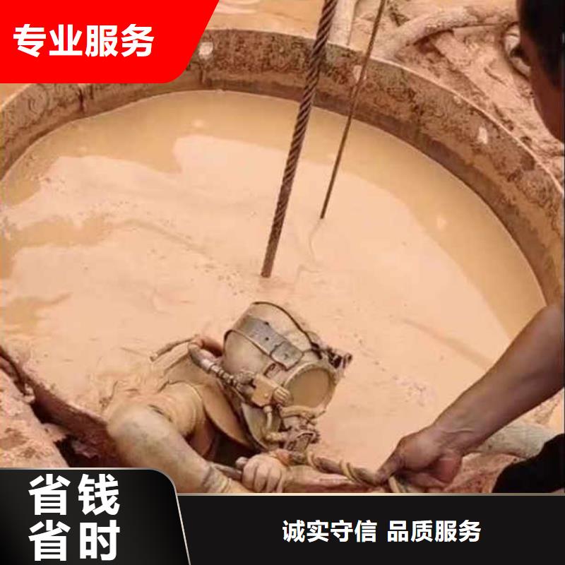 水下作業(yè)蛙人服務(wù)費用收取