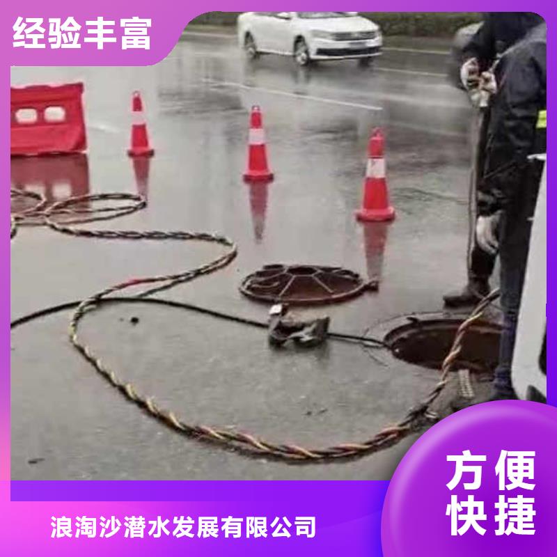 污水廠換曝氣器庫(kù)存充足浪淘沙水工