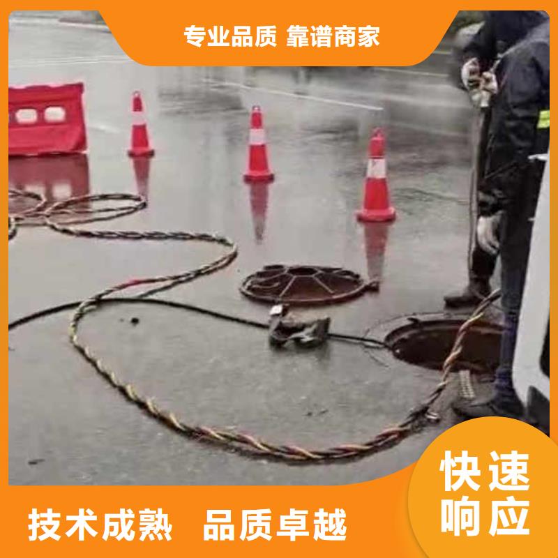 水中電焊圖片浪淘沙水工