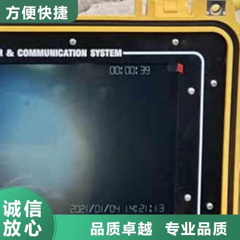 水鬼水中服務銷售浪淘沙水工