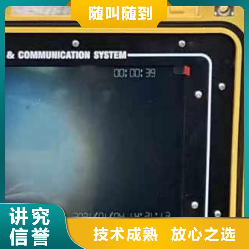 水下作业潜水员服务水下切割公司诚信放心