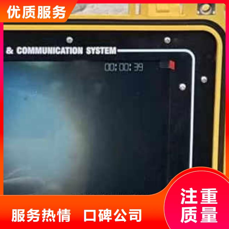 污水廠換曝氣器團隊浪淘沙水工