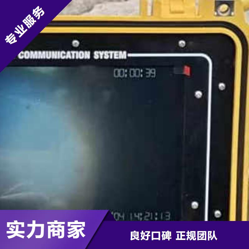 水下錄像。水下護(hù)坡加固-職業(yè)潛水員