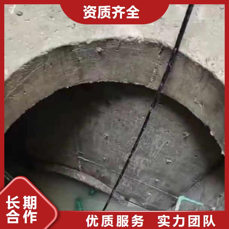 水中電焊實(shí)力雄厚浪淘沙水工