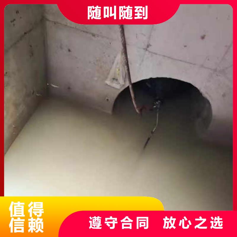 潜水员蛙人水中服务订制浪淘沙水工