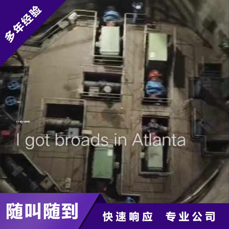 水下作业潜水员服务-渗水补漏质优价廉