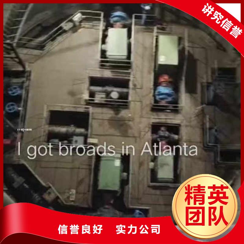 水中切割值得信赖浪淘沙水工