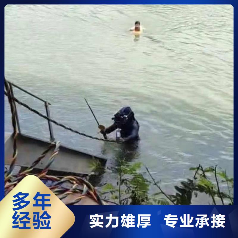 水中打樁品質(zhì)保障浪淘沙水工