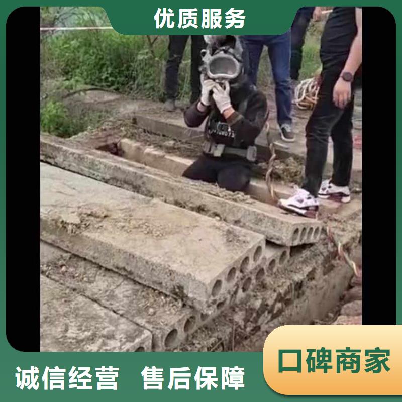 水下作业潜水员服务水下安装正规团队
