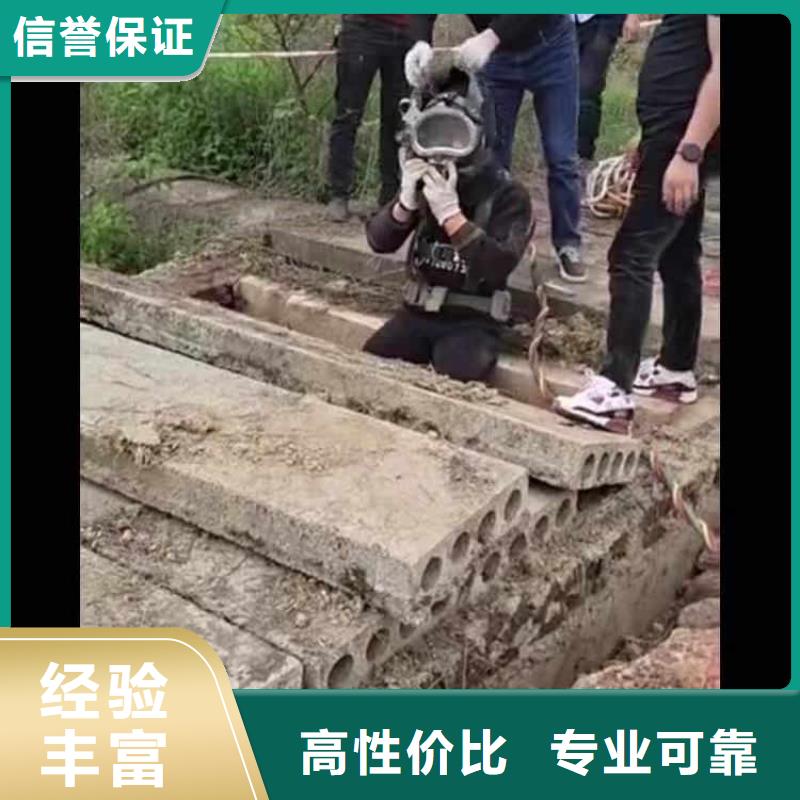 污水廠閘門維修價格行情浪淘沙水工