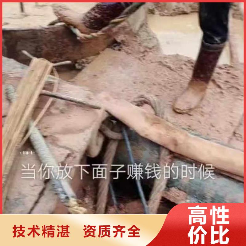 水下作業(yè)潛水員服務沉進下沉施工實力雄厚