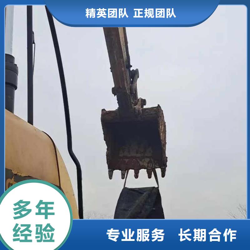 水下作業(yè)潛水員服務(wù)水下攝影精英團(tuán)隊(duì)