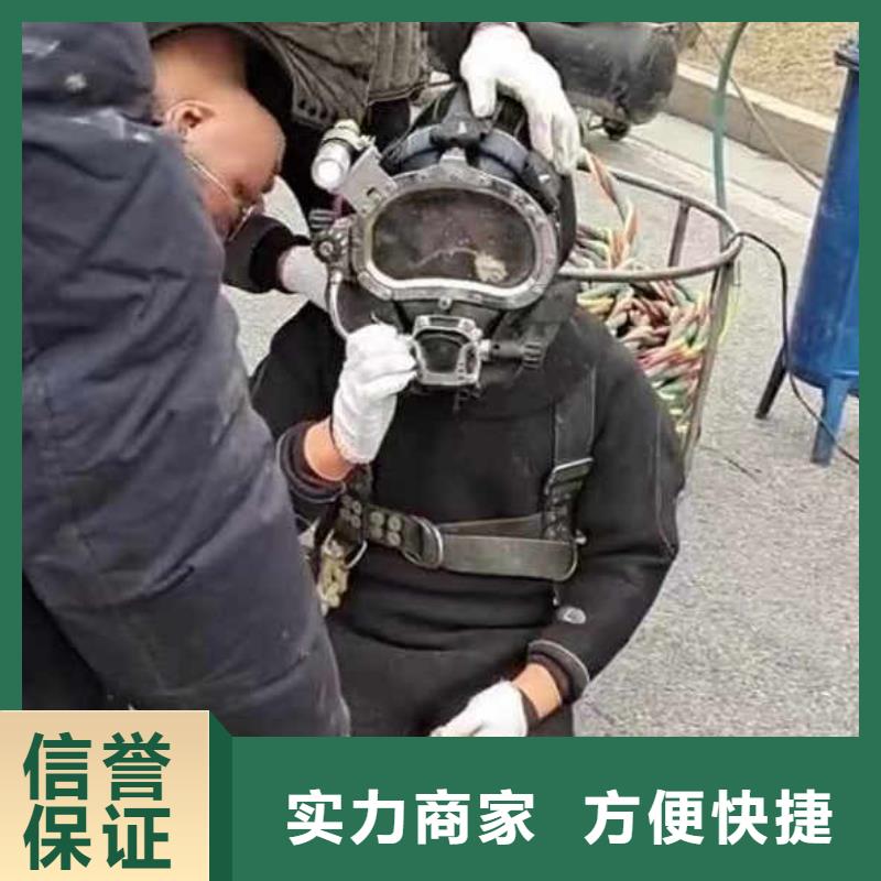 取水口水下安裝種植基地浪淘沙水工