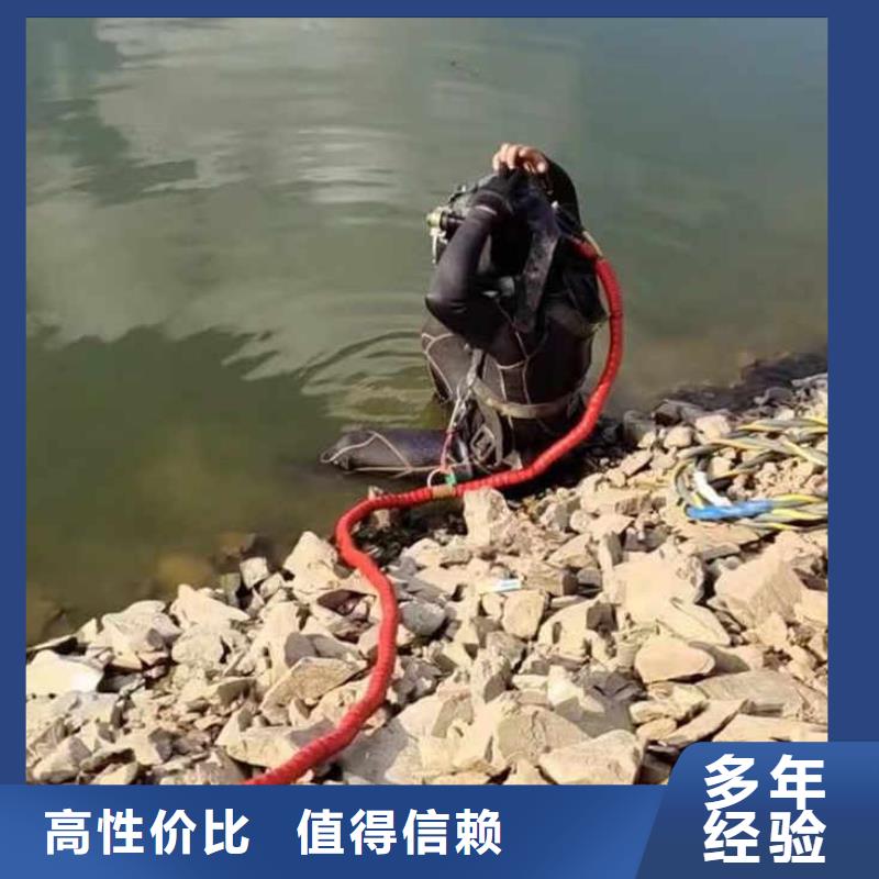 水下作业潜水员服务,水下堵漏技术精湛