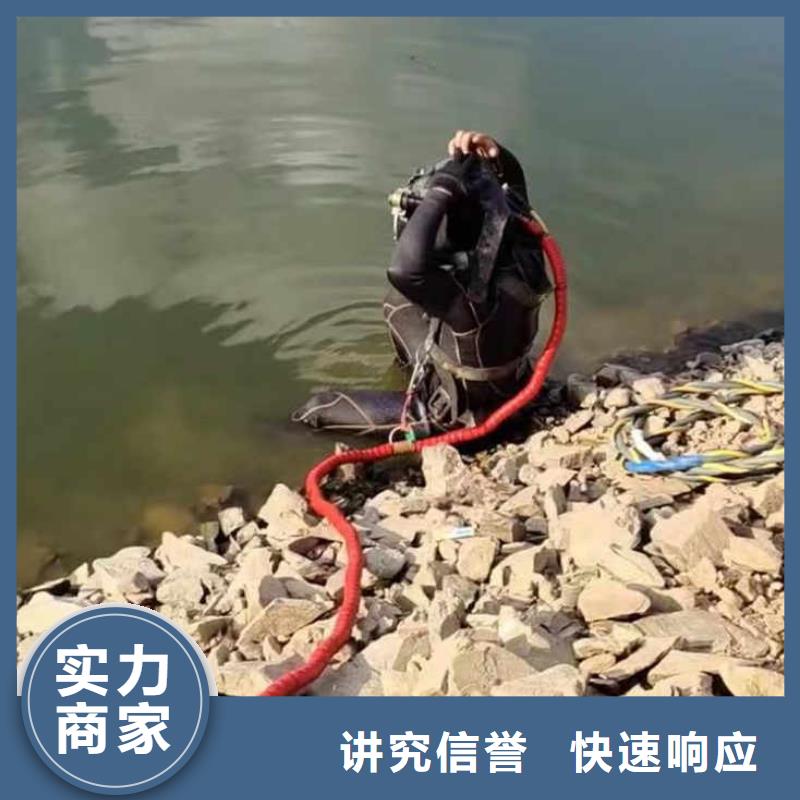 水下電焊庫存充足浪淘沙水工