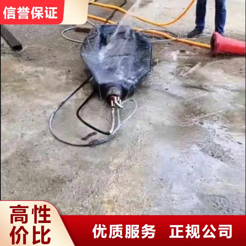 水下作业潜水员服务污水管道清淤专业服务