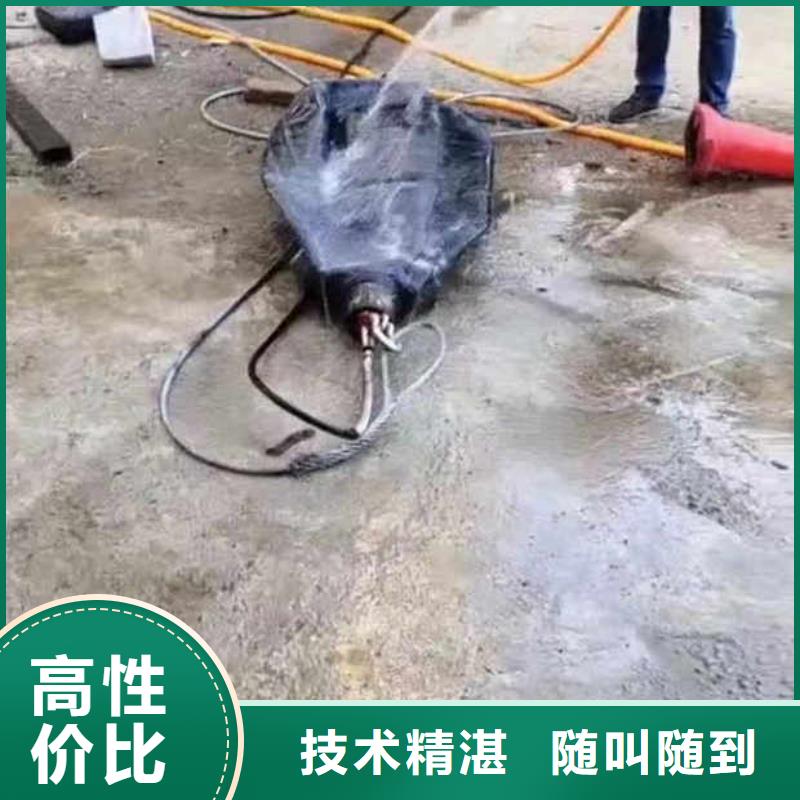 水下作业潜水员服务水下切割公司比同行便宜