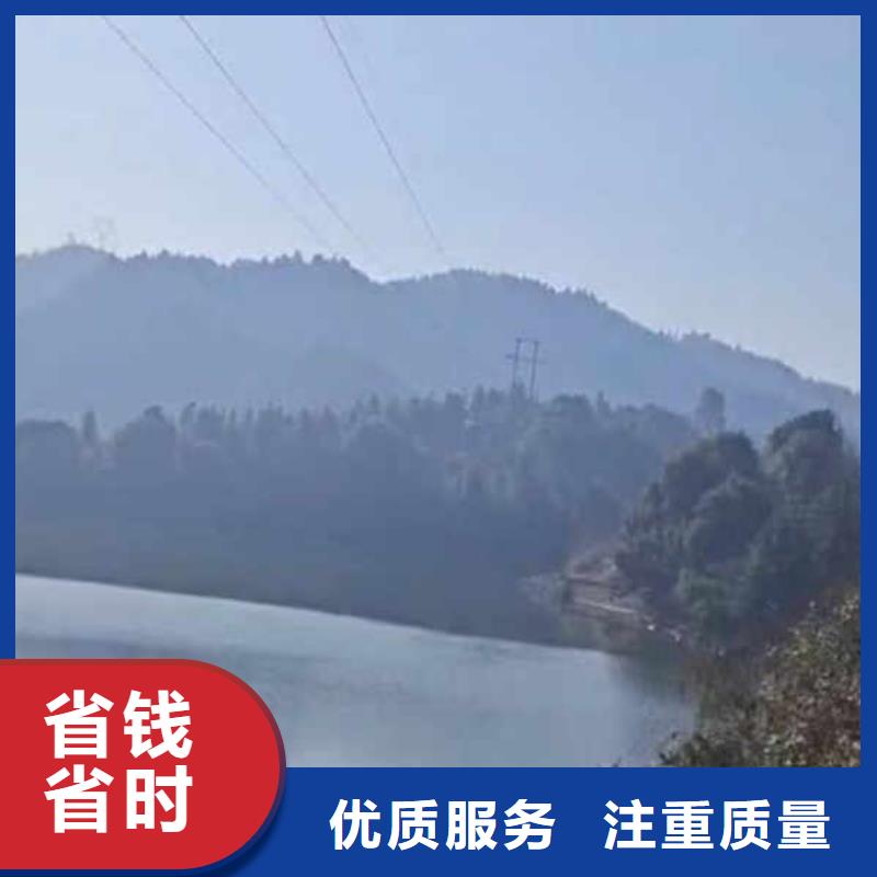 【水下作業(yè)潛水員服務(wù)水下焊接專業(yè)服務(wù)】