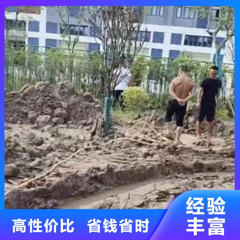 污水廠不停產(chǎn)水中維修在線咨詢浪淘沙水工