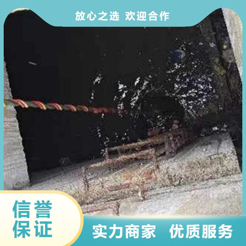 江城打撈隊:水下管道封堵公司2025已更新(今日/話題)