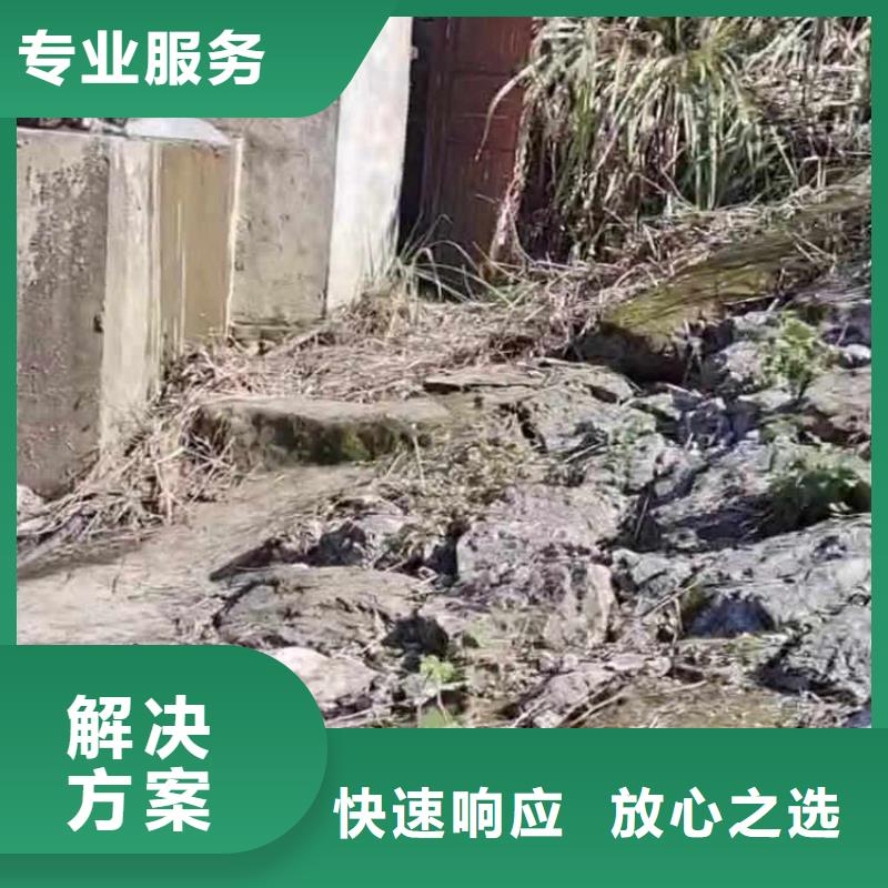 水下作業(yè)潛水員服務(wù)防水堵漏專(zhuān)業(yè)可靠