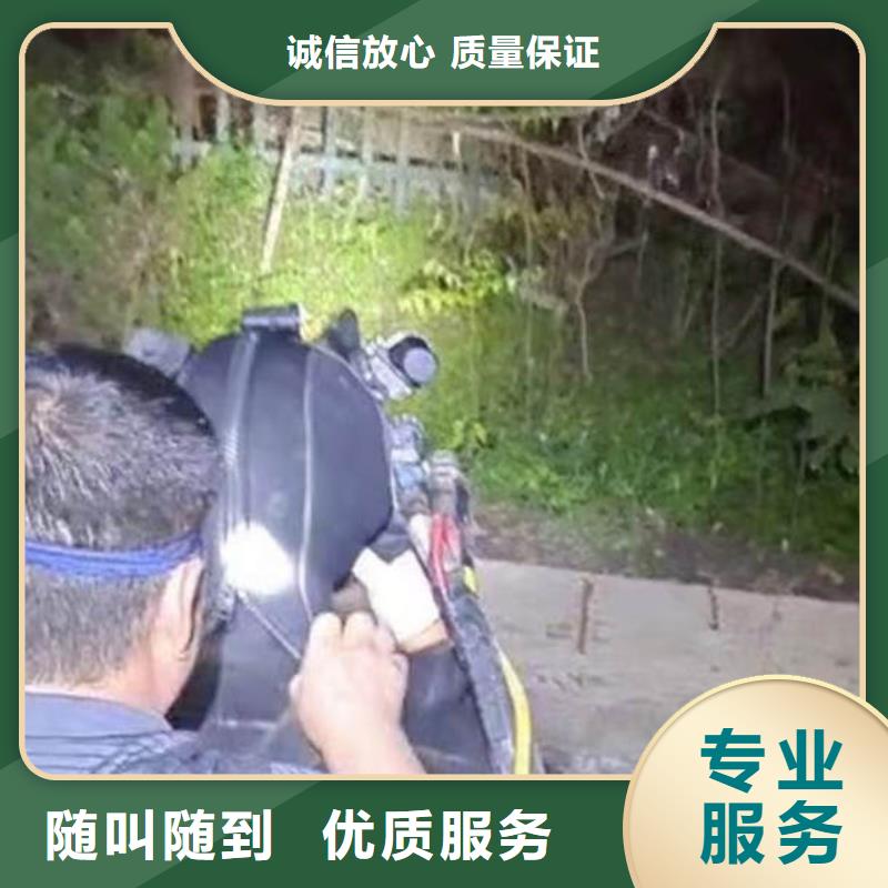 打撈隊(duì)水鬼服務(wù)怎么聯(lián)系