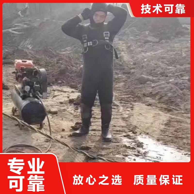 水中打樁質(zhì)量保證浪淘沙水工