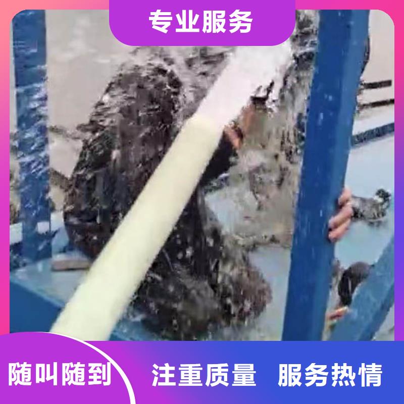 水下作業(yè)潛水員服務潛水打撈信譽良好