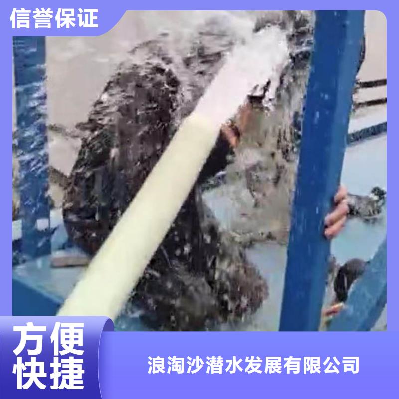 污水池曝氣管道堵漏品質(zhì)過(guò)關(guān)周邊隊(duì)伍