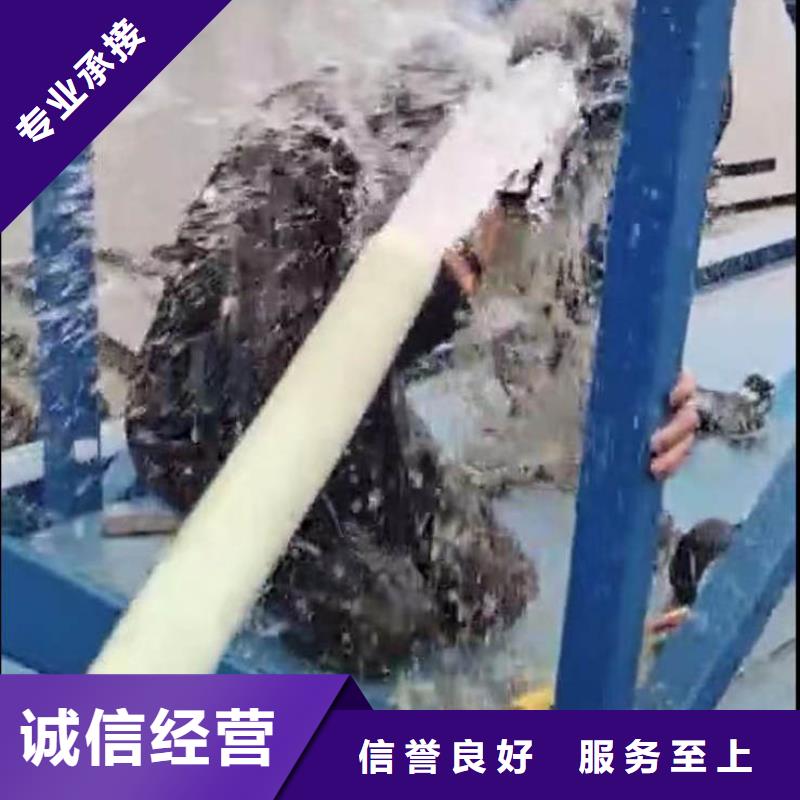 水下加固，水鬼水下服務(wù)+多年工作經(jīng)驗(yàn)