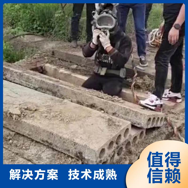 水下作業(yè)潛水員服務(wù)潛水打撈值得信賴