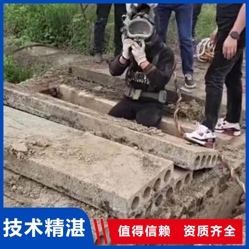 污水廠換曝氣器質(zhì)量可靠浪淘沙水工