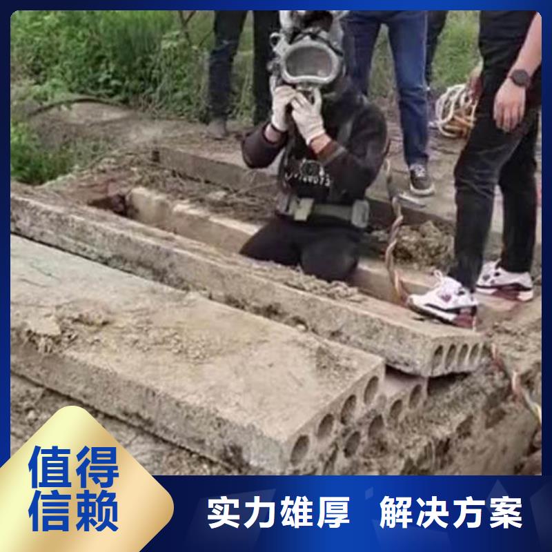 水下打撈水鬼服務(wù)怎么聯(lián)系