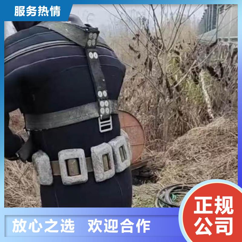 水下作業(yè)潛水員服務(wù)-沉井施工解決方案