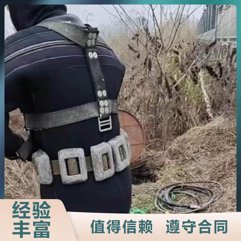 污水廠打撈推流器品質(zhì)優(yōu)浪淘沙水工