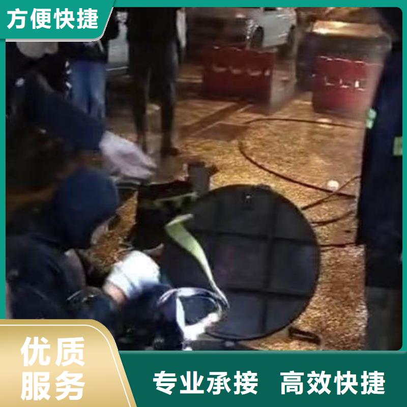 水中施工本地廠家浪淘沙水工