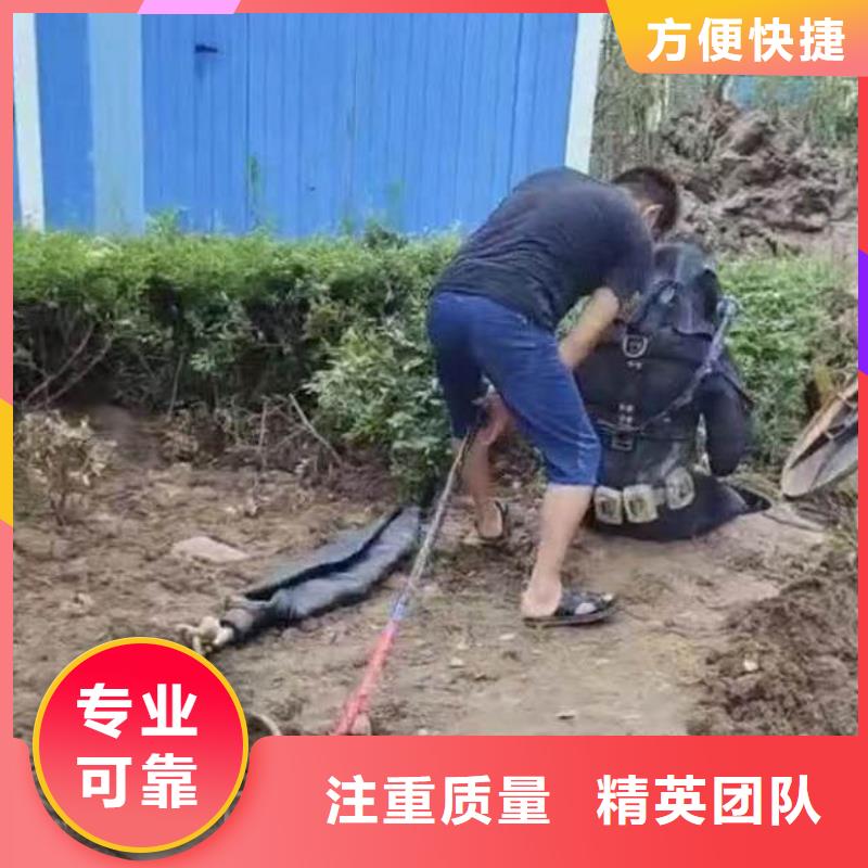 污水厂打捞泵在线咨询浪淘沙水工