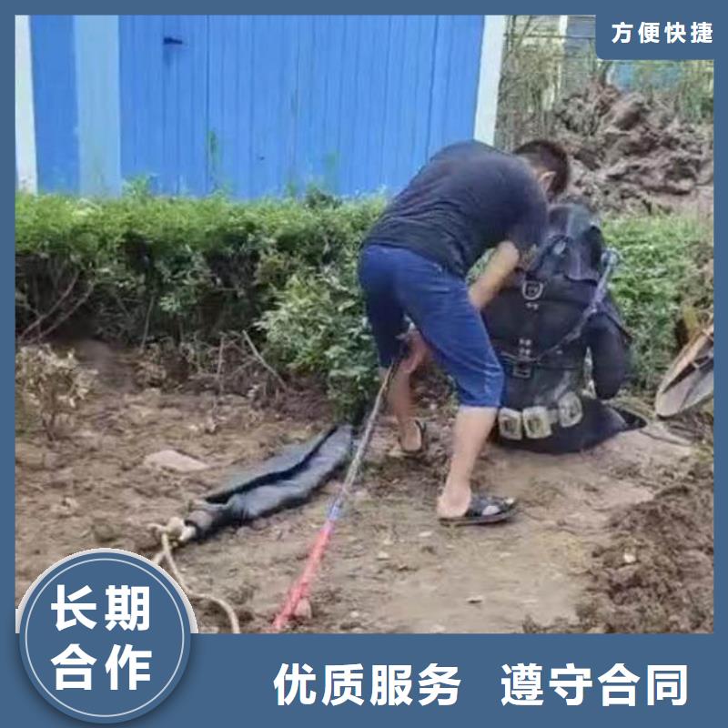 水下作業(yè)潛水員服務(wù)-水下清淤隊伍齊全