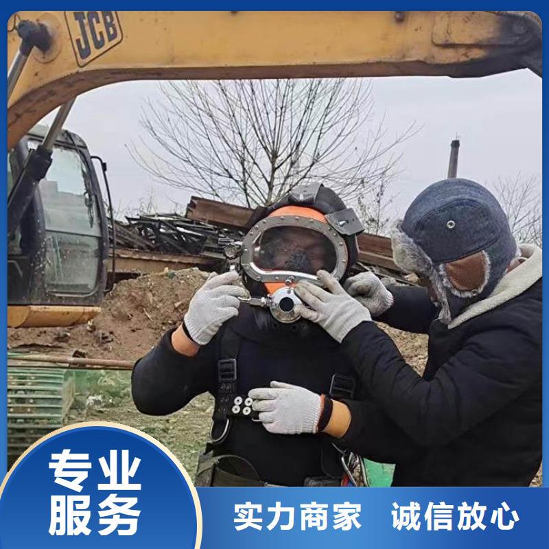 膜袋護(hù)坡施工歡迎來電浪淘沙水工