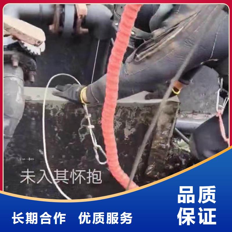 水鬼公司聯(lián)系我就對了-潛水選擇浪淘沙