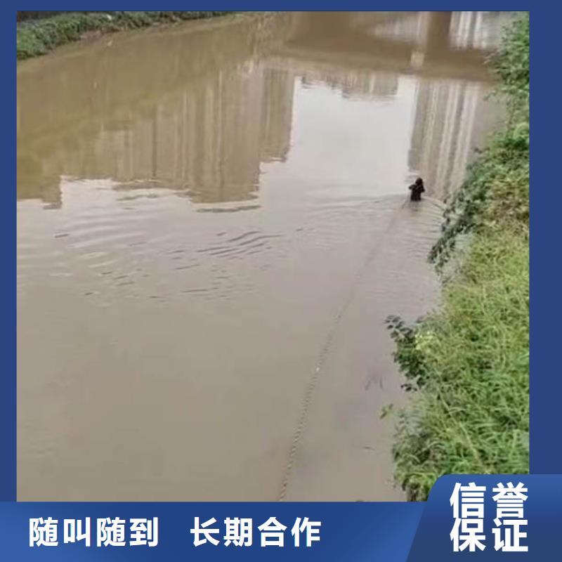 水下加固，玻璃纖維套筒水下加固=職業(yè)蛙人施工
