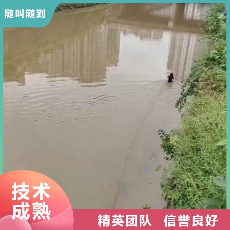 污水厂闸门维修厂家报价浪淘沙水工