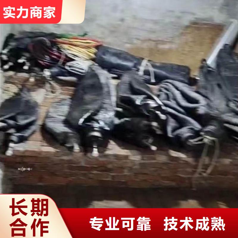 水下作業(yè)潛水員服務(wù)沉進(jìn)下沉施工誠信放心