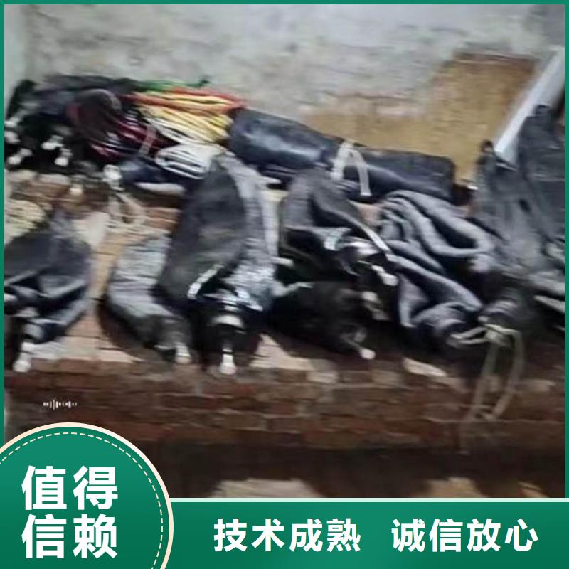水中電焊全國(guó)發(fā)貨浪淘沙水工