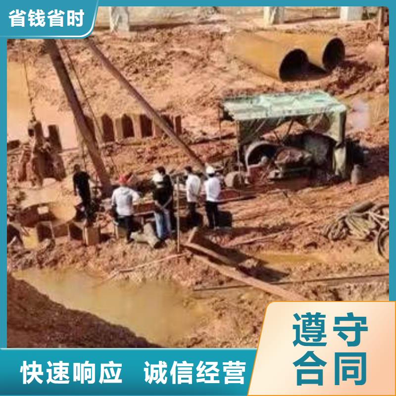 污水中維修本地廠家浪淘沙水工