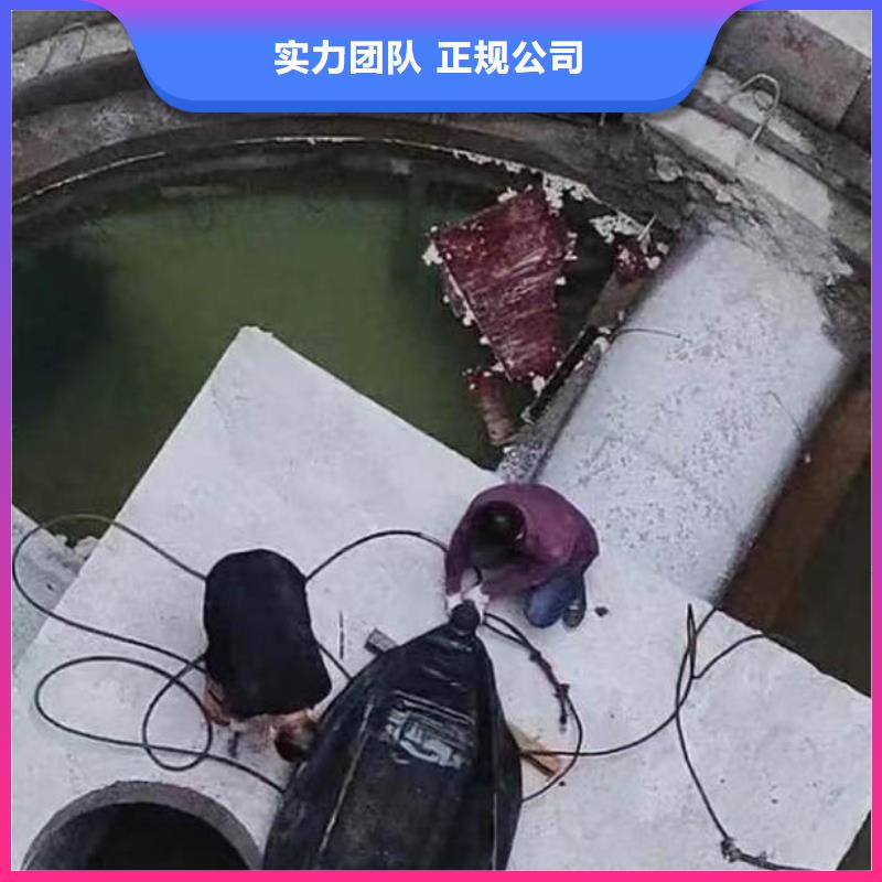 水下作業(yè)潛水員服務氣囊封堵放心