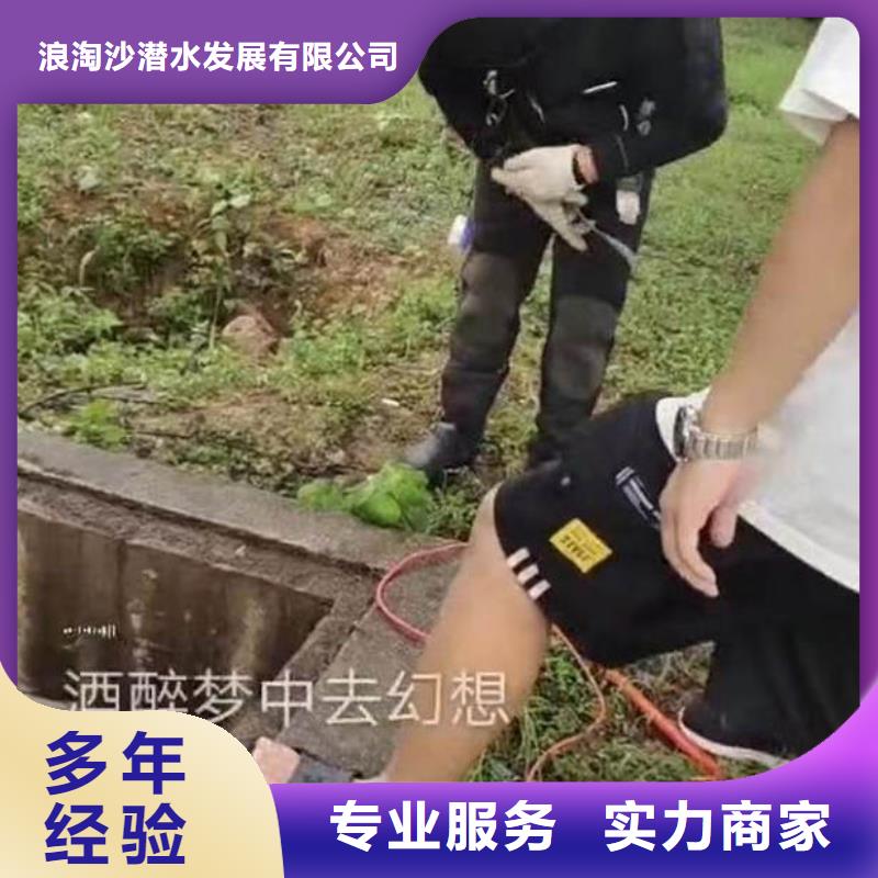 水下作業(yè)潛水員服務-潛水搜救良好口碑