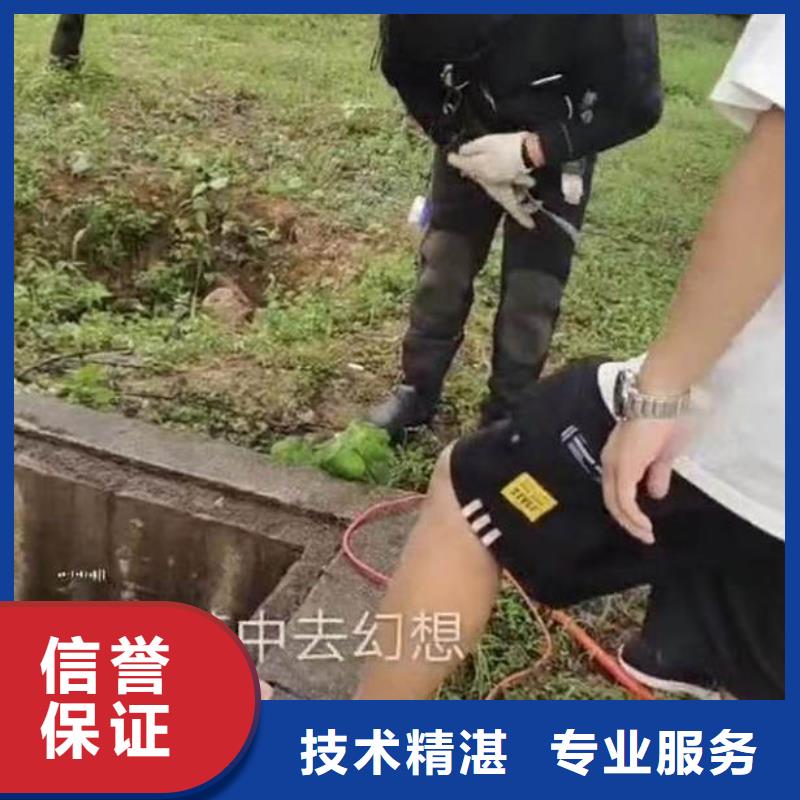 水下切割全国配送浪淘沙水工