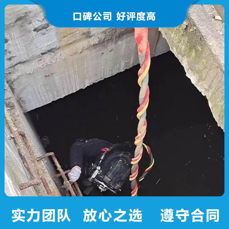 污水廠換曝氣管來圖定制浪淘沙水工