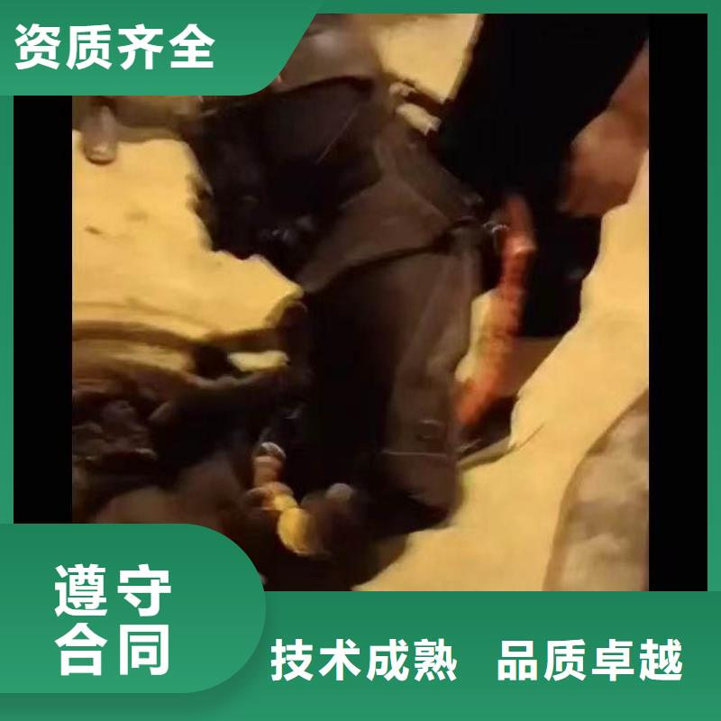 污水廠伸縮縫內(nèi)外堵漏為您服務(wù)浪淘沙水工